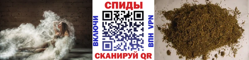 Бутират 1.4BDO  Дагестанские Огни 