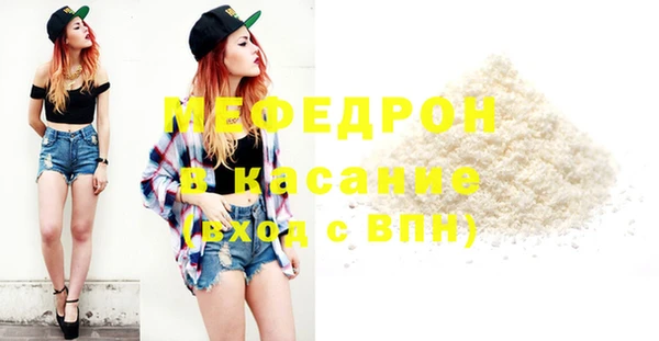 марки nbome Горнозаводск