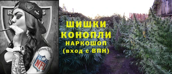 COCAINE Волосово