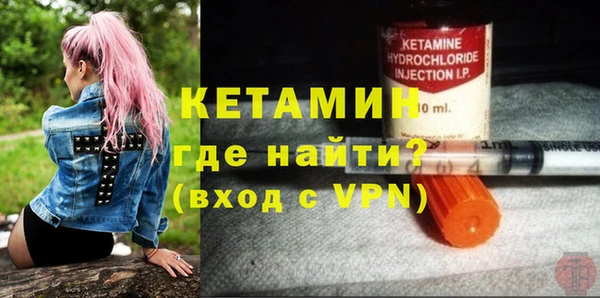 apvp Горняк