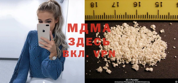 героин Вяземский