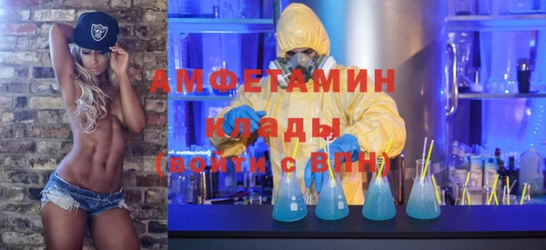 МДПВ Верея