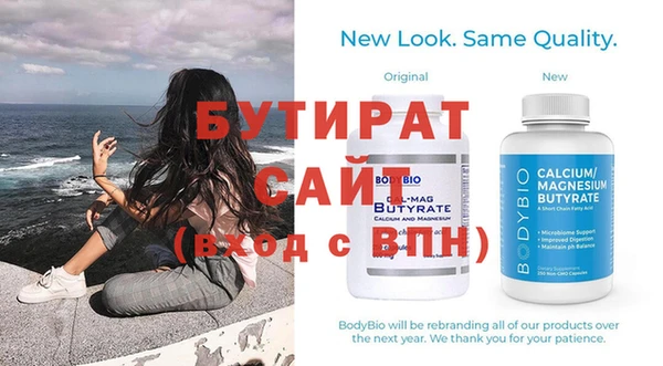 apvp Горняк
