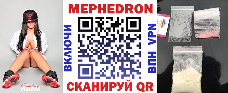 гидра маркетплейс  Дагестанские Огни  Мефедрон кристаллы 