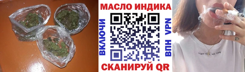 кракен ССЫЛКА  Дагестанские Огни  ТГК Wax 