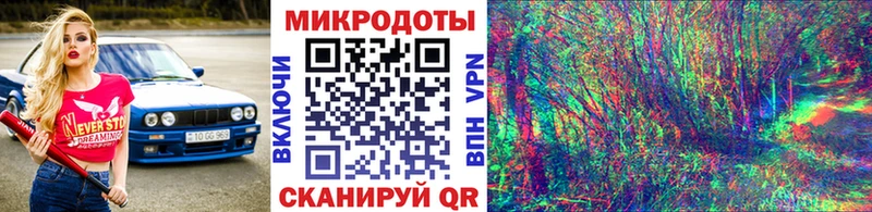 MEGA сайт  Дагестанские Огни  Псилоцибиновые грибы прущие грибы 